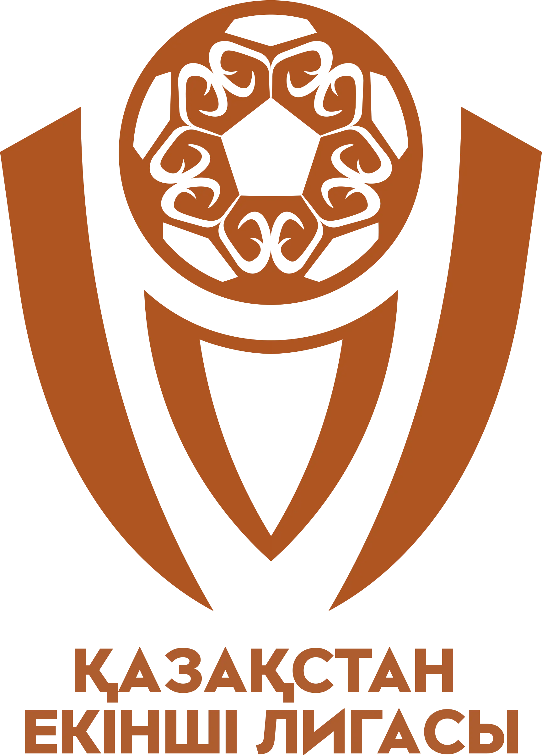 ЕКІНШІ ЛИГА