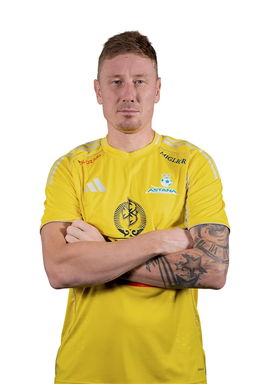 Марочкин Александр
