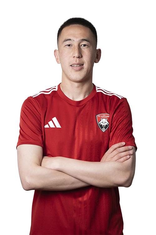 Әбікен Айбол