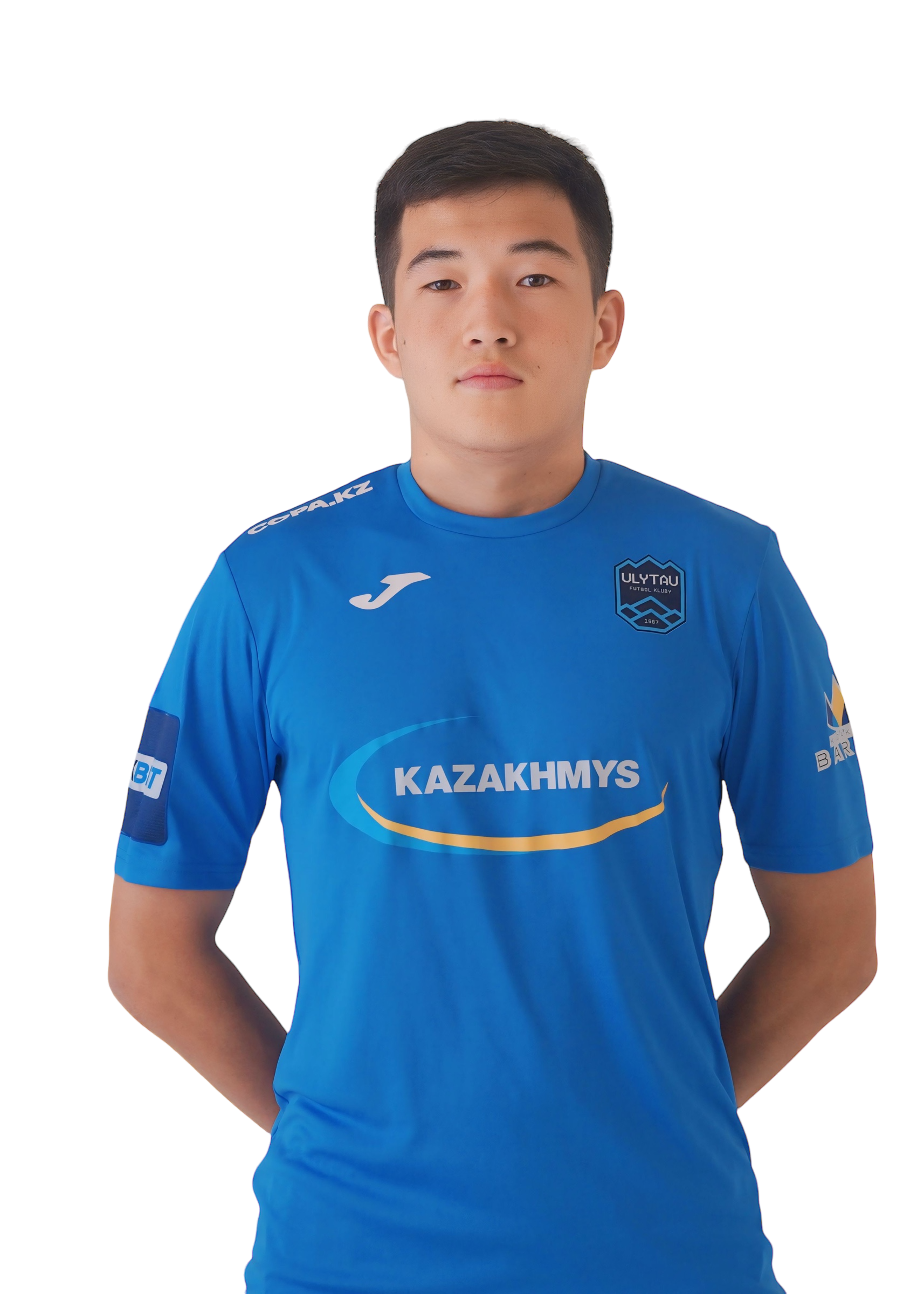 Ерден Азамат
